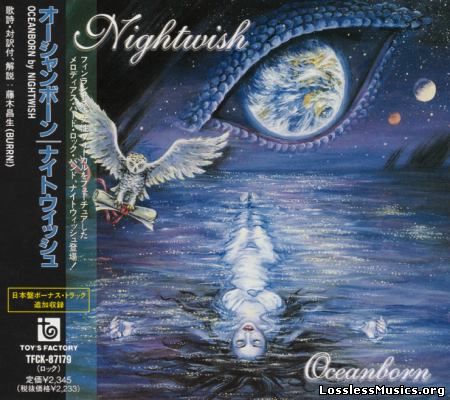 Nightwish - Oceanborn (Japan Edition) (1999)