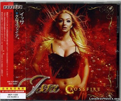 Issa - Crossfire (Japanese Edition) (2015)