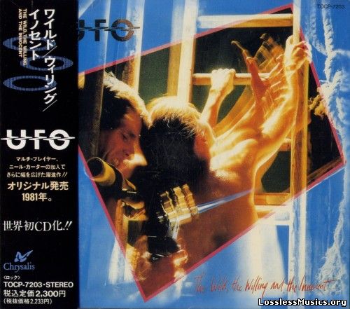 UFO - The Wild, The Willing and The Innocent (Japanese Edition) (1981)