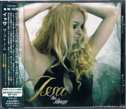 Issa - The Storm (Japanese Edition) (2011)