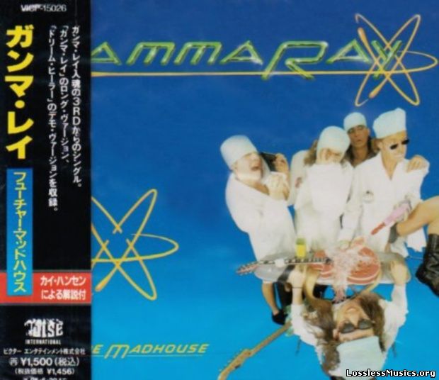 Gamma Ray - Future Madhouse (Single) [1993]