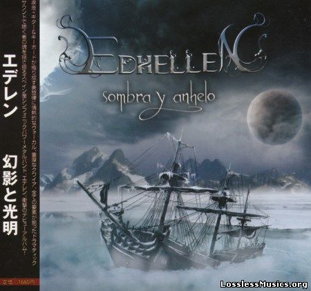 Edhellen - Sombra Y Anhelo [Japan Edition] (2013)