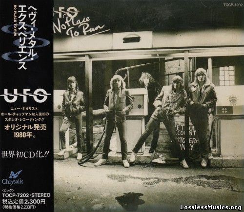 UFO - No Place To Run (Japanese Edition) (1980)