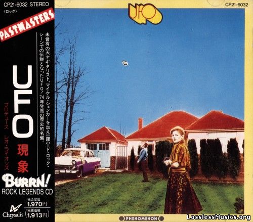 UFO - Phenomenon (Japanese Edition) (1974)
