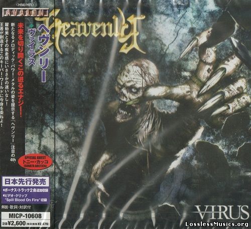 Heavenly - Virus (Japan Edition) (2006)