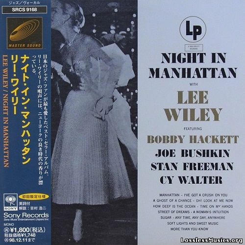 Lee Wiley - Night in Manhattan (Japan Edition) (2007)
