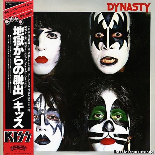 Kiss - Dynasty [VinylRip] (1979)