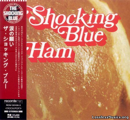 Shocking Blue - Ham (Japan Edition) (1973)