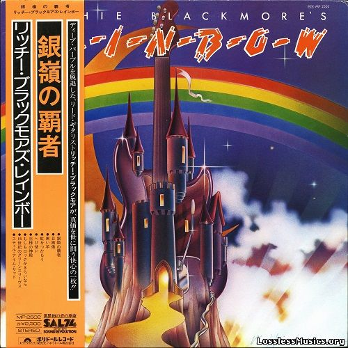 Rainbow - Ritchie Blackmore's Rainbow [VinylRip] (1975)