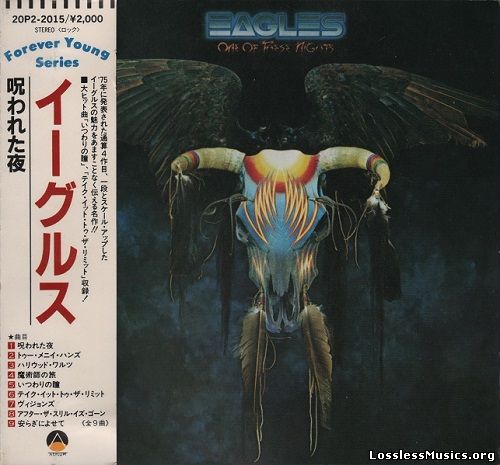 Eagles - One Of These Nights (Japanese Edition) (1975)
