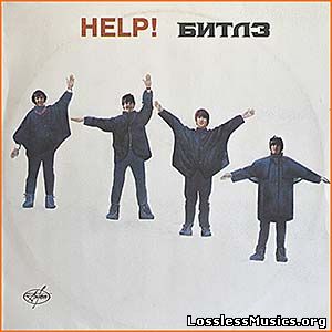 The Beatles - Help [VinylRip] (1965)