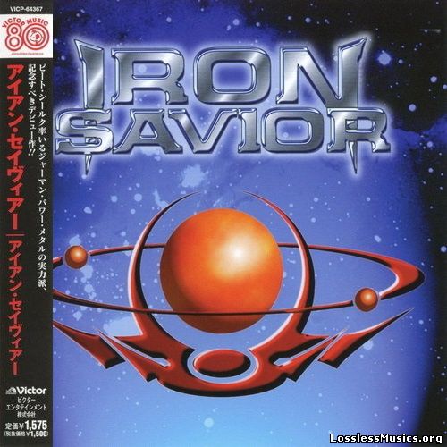 Iron Savior - Iron Savior (Japanese Edition) [1997]