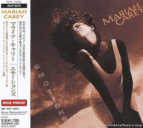 Mariah Carey - Emotions (Japan Edition) (2002)