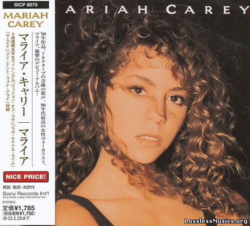 Mariah Carey - Mariah Carey (Japan Edition) (2002)