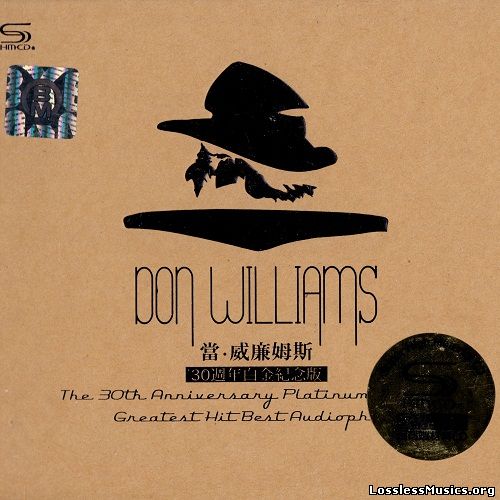 Don Williams - Greatest Hit Best Audiophile (Japan Edition) (2011)