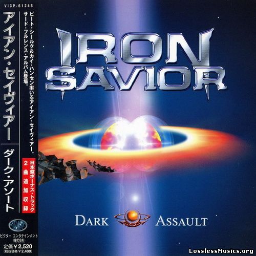 Iron Savior - Dark Assault (Japanese Edition) [2001]