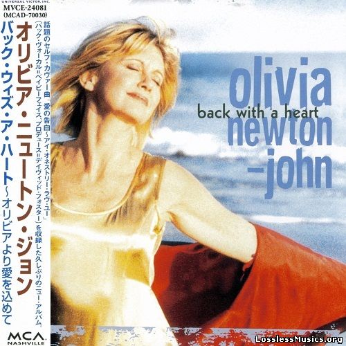 Olivia Newton-John - Back with a Heart (Japan Edition) (1998)