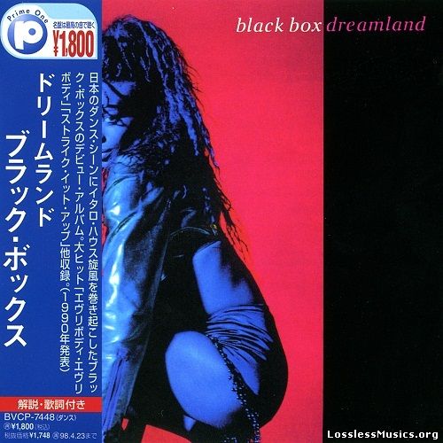 Black Box - Dreamland (Japan Edition) (1996)
