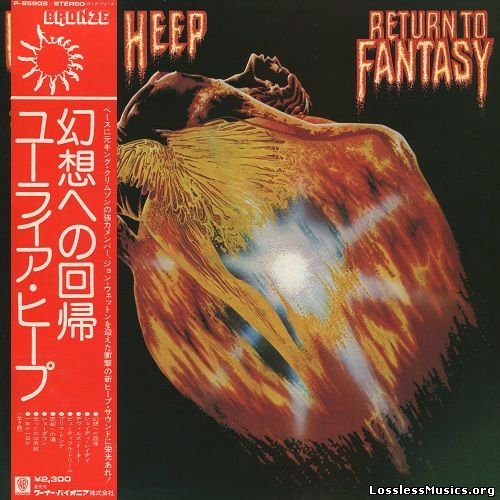 Uriah Heep - Return To Fantasy [VinylRip] (1975)