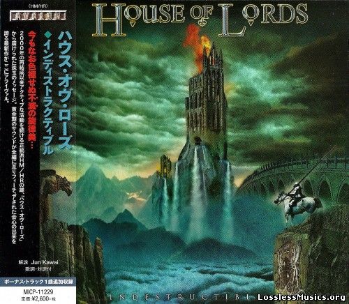 House Of Lords - Indestructible (Japanese Edition) (2015)