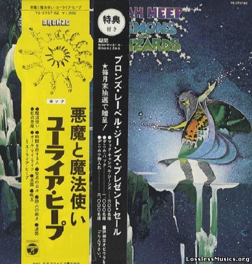 Uriah Heep - Demons And Wizards [VinylRip] (1972)