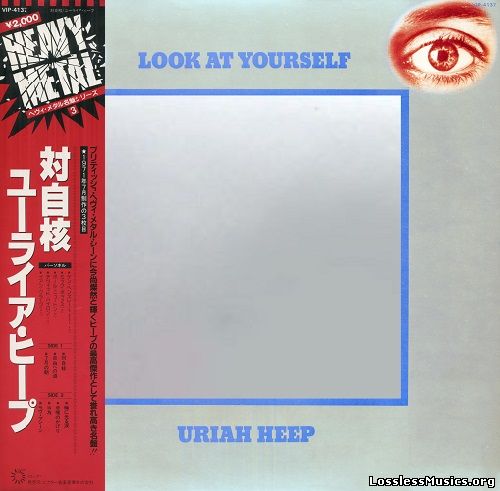 Uriah Heep - Look At Yourself [VinylRip] (1971)