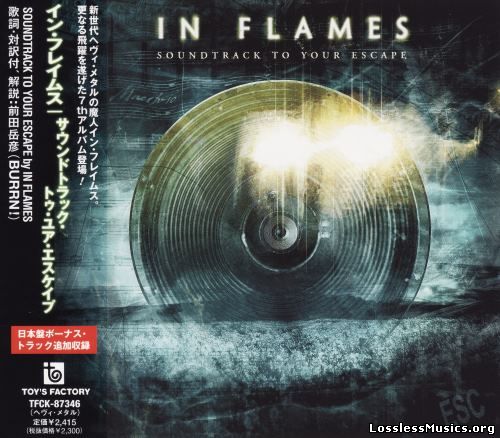 In Flames - Sоundtrасk То Yоur Еsсаре (Jараn Еditiоn) (2004)