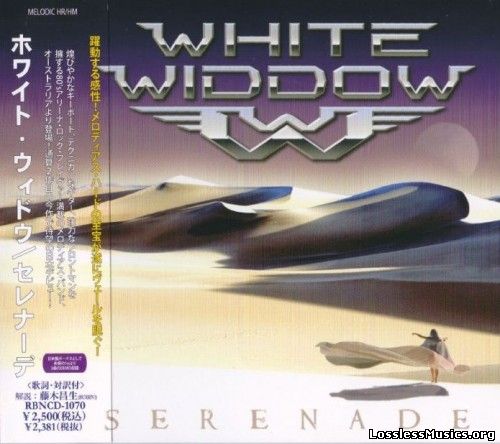 White Widdow - Serenade (Japanese Edition) (2011)