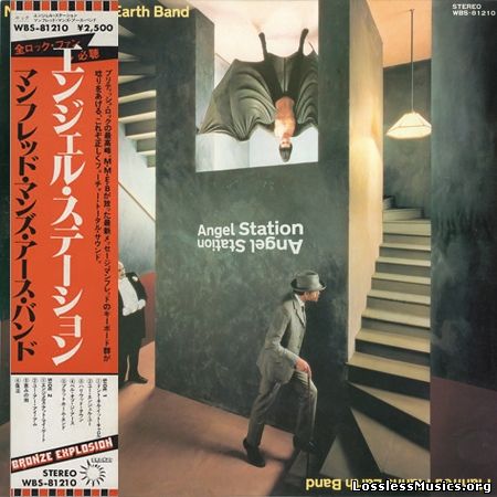 Manfred Mann's Earth Band - Angel Station [VinylRip] (1979)