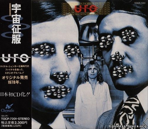 UFO - Obsession (Japanese Edition) (1978)