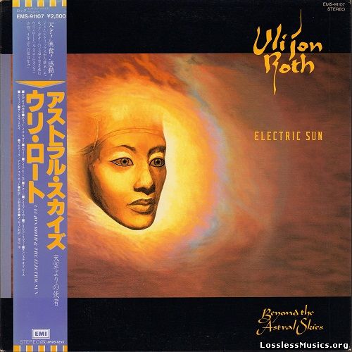 Electric Sun - Beyond The Astral Skies [VinylRip] (1985)