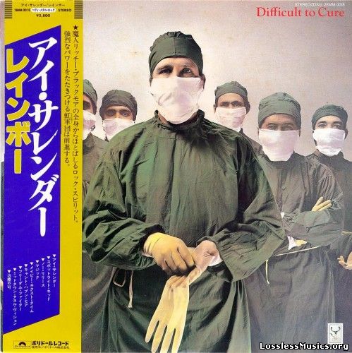Rainbow - Difficult To Cure [VinylRip] (1981)