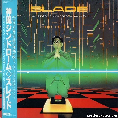 Slade - The Amazing Kamikaze Syndrome [VinylRip] (1983)