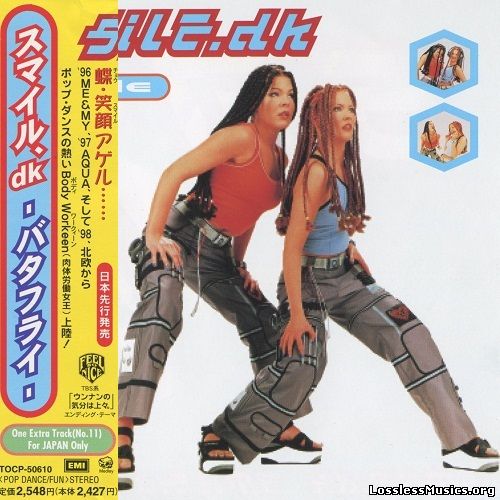 Smile.dk - Smile (Japan Edition) (1998)