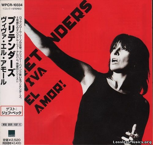 The Pretenders - !Viva El Amor! (Japanese Edition) (1999)