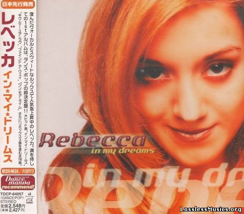 Rebecca - In My Dreams (Japan Edition) (2000)