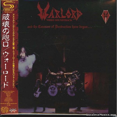 Warlord - And the Cannons of Destruction Have Begun... (Japanese Edition, Remastered, SHM-CD) (2015)