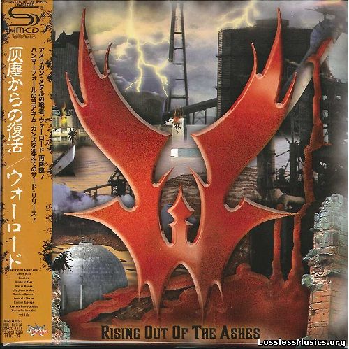 Warlord - Rising Out of the Ashes (Japanese Edition, Remastered, SHM-CD) (2015)