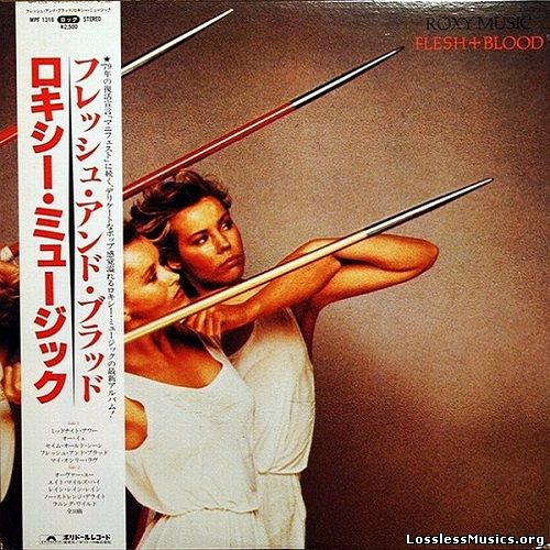 Roxy Music - Flesh + Blood [VinylRip] (1980)
