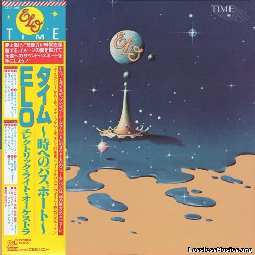 Electric Light Orchestra - Time [VinylRip] (1981)
