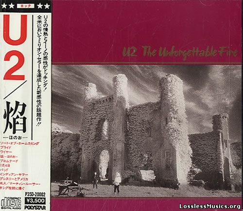 U2 - The Unforgettable Fire [Japanese Edition] (1984)
