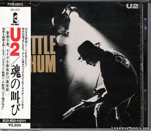 U2 - Rattle and Hum (Japanese Edition) (1988)