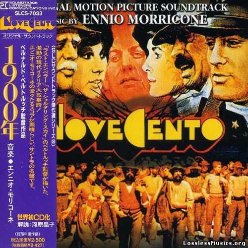 Ennio Morricone - Novecento (Japan Edition) (1991)