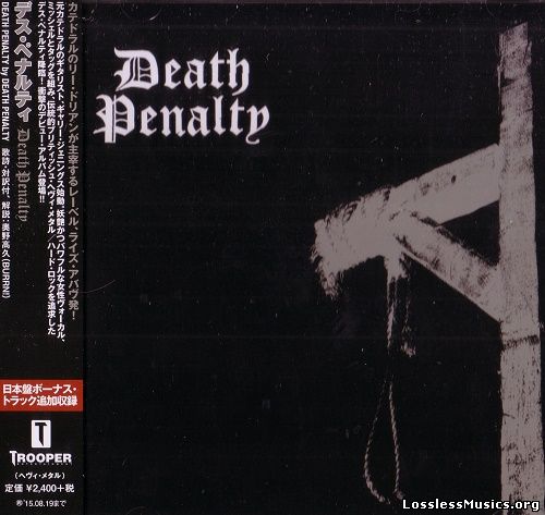 Death Penalty - Death Penalty (Japan Edition) (2014)