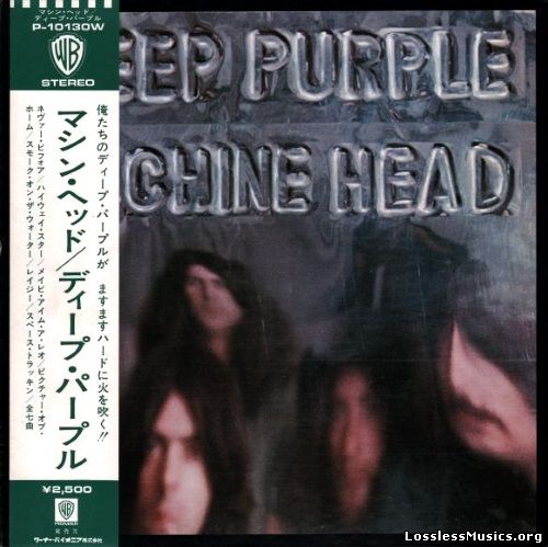 Deep Purple - Machine Head [VinylRip] (1972)