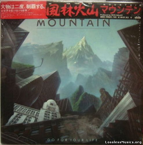 Mountain - Go For Your Life [Vinyl Rip] (1985)