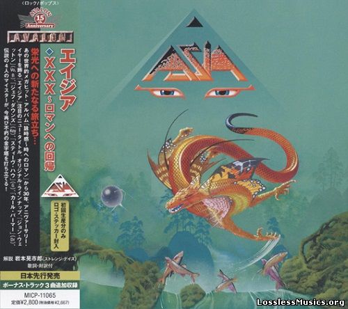 Asia - XXX (Japan Edition) (2012)