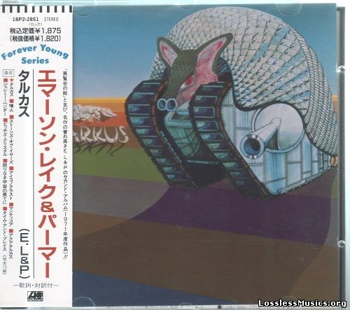 Emerson, Lake & Palmer - Tarkus [Japanese Edition] (1971)