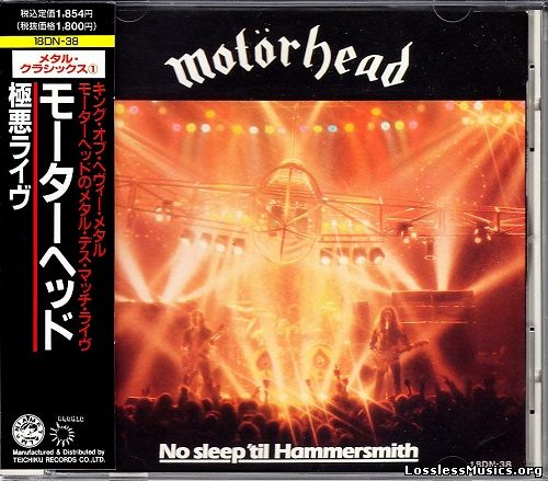 Motorhead - No Sleep 'til Hammersmith [Japanese Edition, 1-st press] (1981)