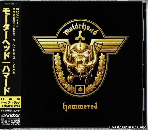 Motorhead - Hammered [Japanese Edition, 1-st press] (2002)